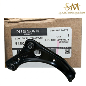 HORQUILLA DERECHA VERSA NUEVA GENERACION 2020-2026