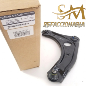 HORQUILLA DERECHA VERSA 2012-2023